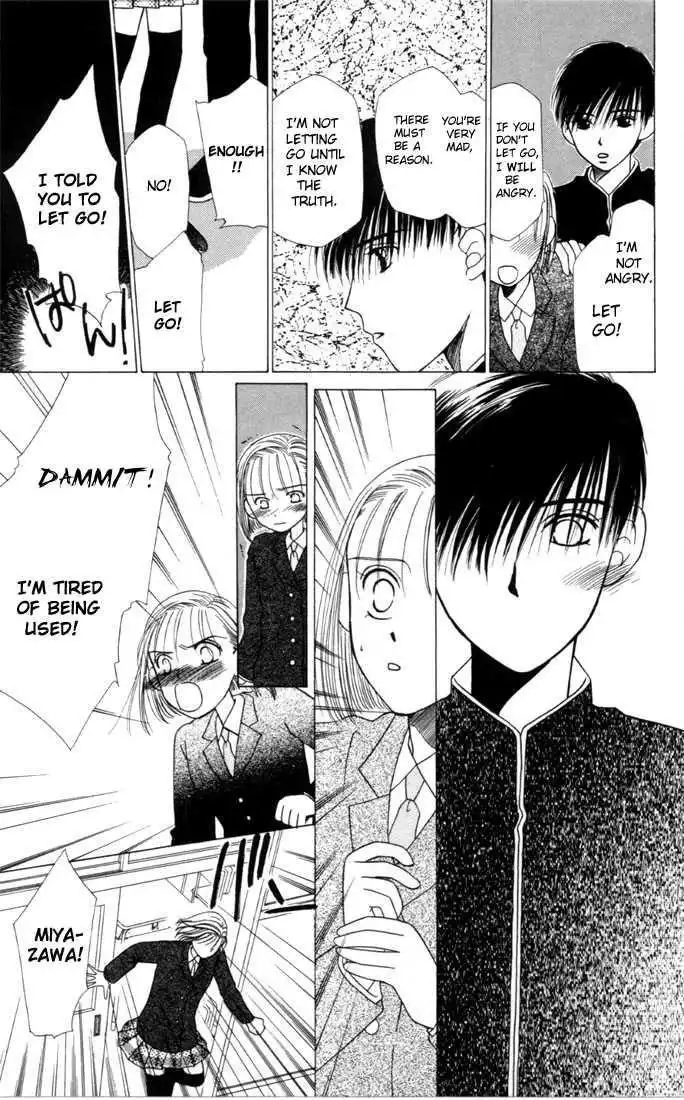 Kare Kano Chapter 2 29